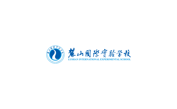 麓山国际实验学校logo标志高清PNG透明底ai矢量素材