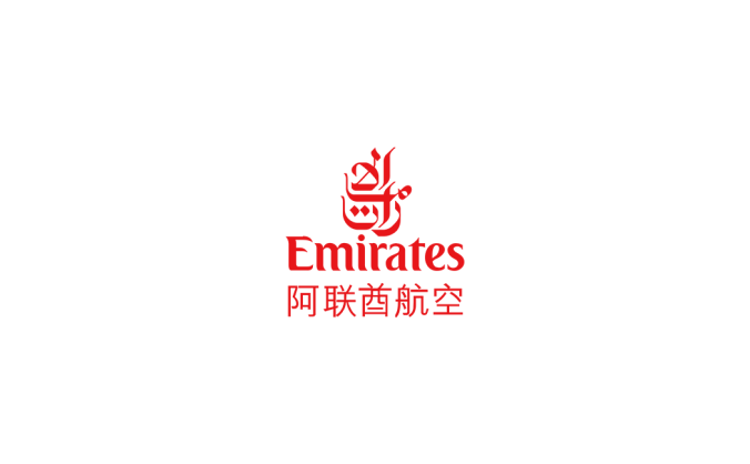 阿联酋航空(Emirates Airlines)logo标志高清PNG透明底ai矢量素材