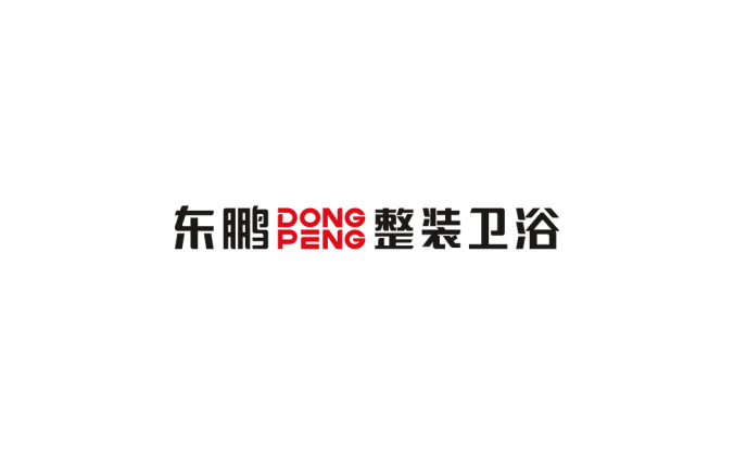 东鹏卫浴logo标志高清PNG透明底ai矢量素材