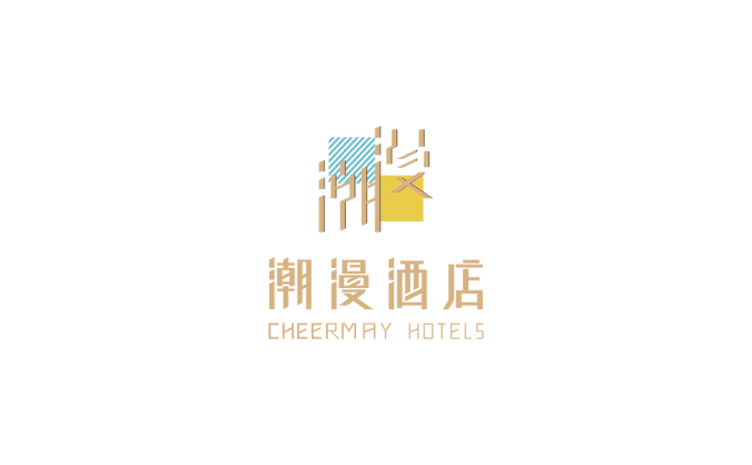 潮漫酒店logo标志高清PNG透明底ai矢量素材