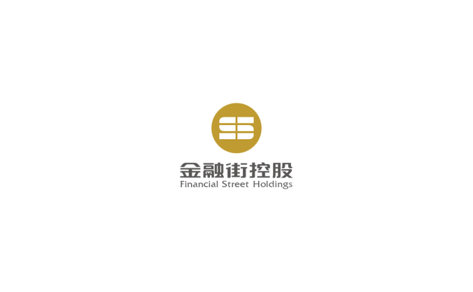 金融街控股logo标志高清PNG透明底ai矢量素材