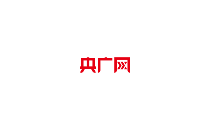 央广网app logo标志高清PNG透明底ai矢量素材