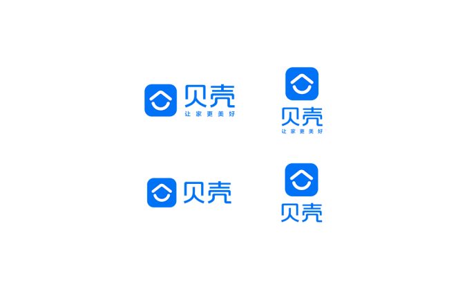 贝壳找房logo标志高清PNG透明底ai矢量素材