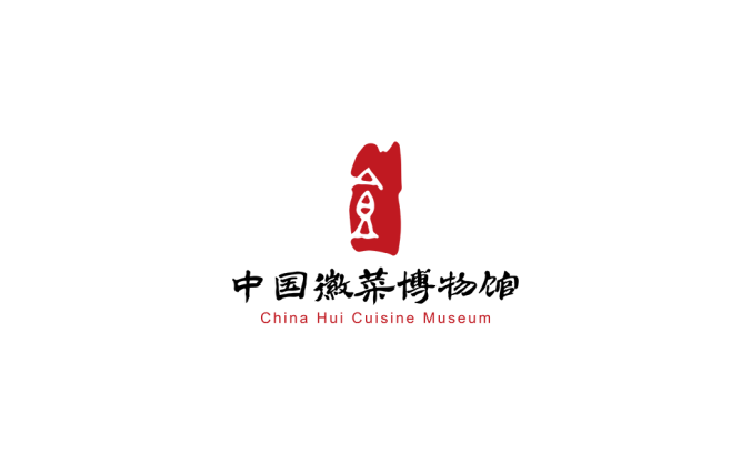 中国徽菜博物馆logo标志高清PNG透明底ai矢量素材