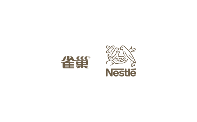 Nestle雀巢logo标志高清PNG透明底ai矢量素材