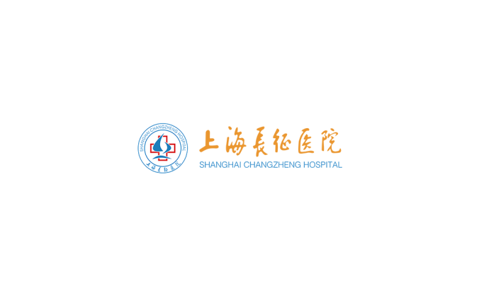 上海长征医院logo标志高清PNG透明底ai矢量素材
