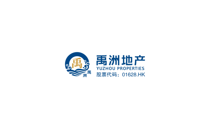 禹洲地产logo标志高清PNG透明底ai矢量素材