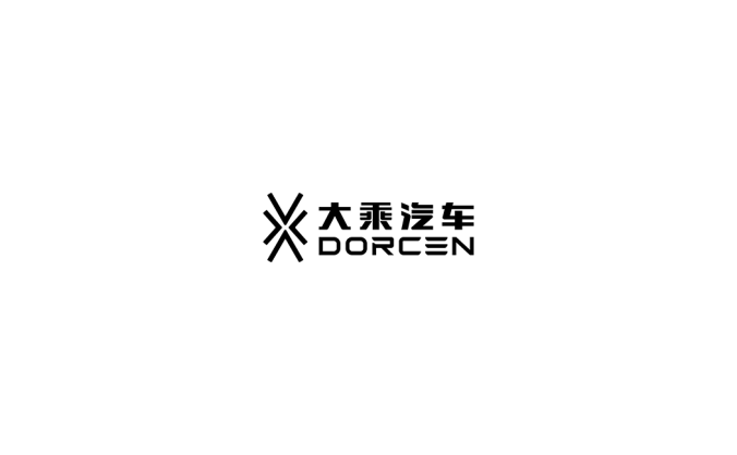 大乘汽车logo标志高清PNG透明底ai矢量素材