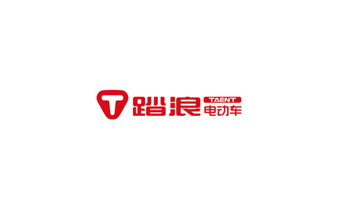 踏浪电动车logo标志高清PNG透明底ai矢量素材