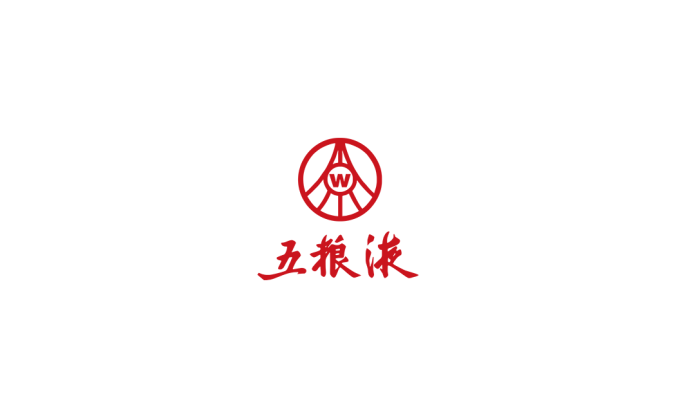 五粮液logo标志高清PNG透明底ai矢量素材