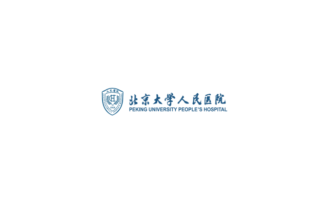 北京大学人民医院logo标志高清PNG透明底ai矢量素材
