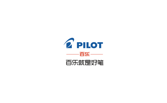 百乐（PILOT）logo标志高清PNG透明底ai矢量素材