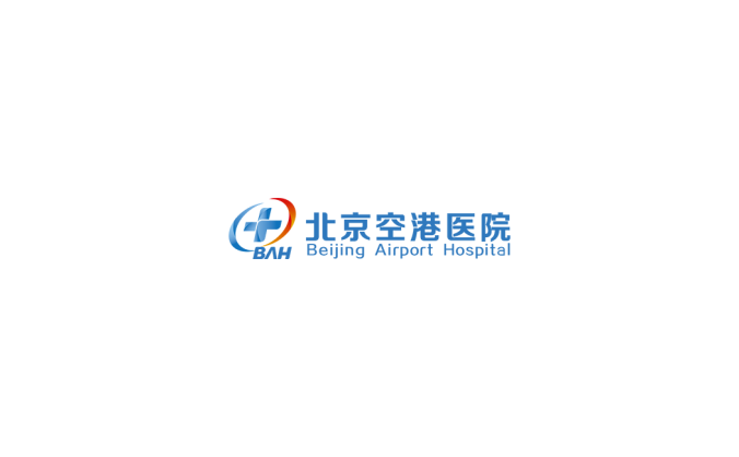 北京空港医院logo标志高清PNG透明底ai矢量素材