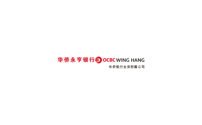 华侨永亨银行logo标志高清PNG透明底ai矢量素材
