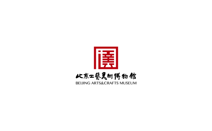 北京工艺美术博物馆logo标志高清PNG透明底ai矢量素材
