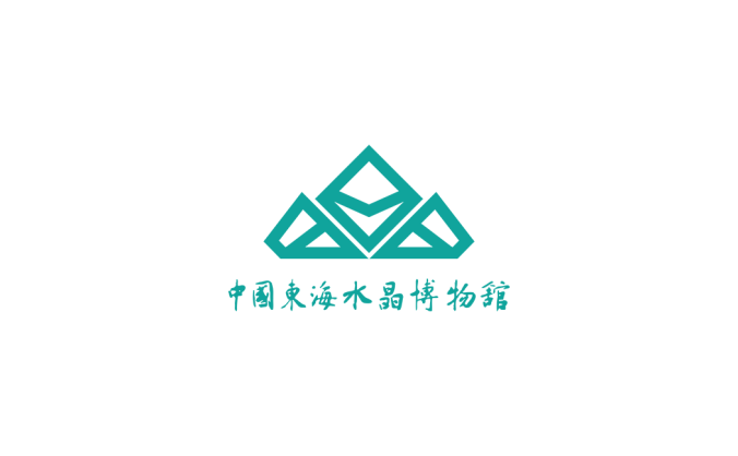 中国东海水晶博物馆logo标志高清PNG透明底ai矢量素材