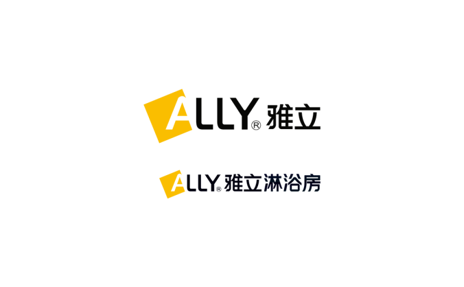 雅立淋浴房logo标志高清PNG透明底ai矢量素材