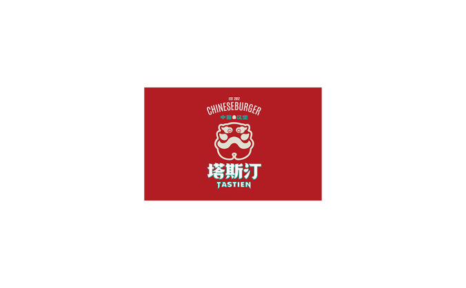塔斯汀logo标志高清PNG透明底ai矢量素材