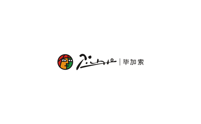 毕加索钢笔logo标志高清PNG透明底ai矢量素材