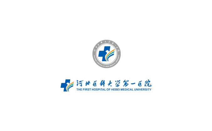 河北医科大学第一医院logo标志高清PNG透明底ai矢量素材