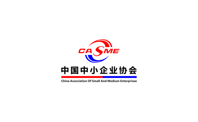 中国中小企业协会logo标志高清PNG透明底ai矢量素材