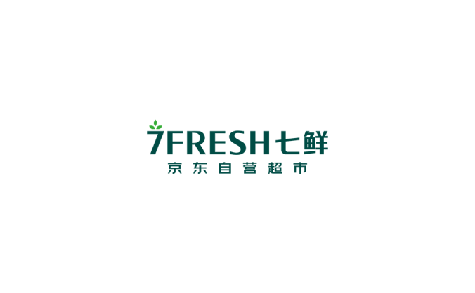 7FRESH七鲜超市logo标志高清PNG透明底ai矢量素材