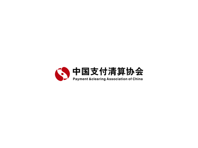 中国支付清算协会logo标志高清PNG透明底ai矢量素材