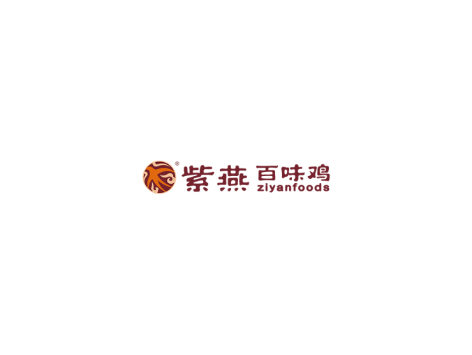 紫燕百味鸡logo标志高清PNG透明底ai矢量素材