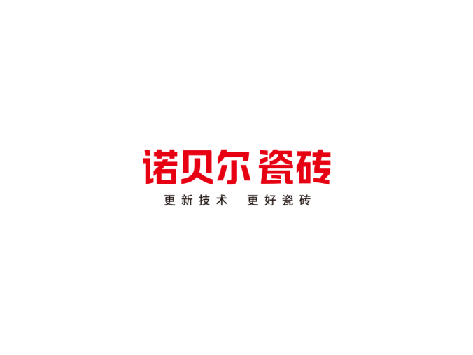 诺贝尔瓷砖logo标志高清PNG透明底ai矢量素材