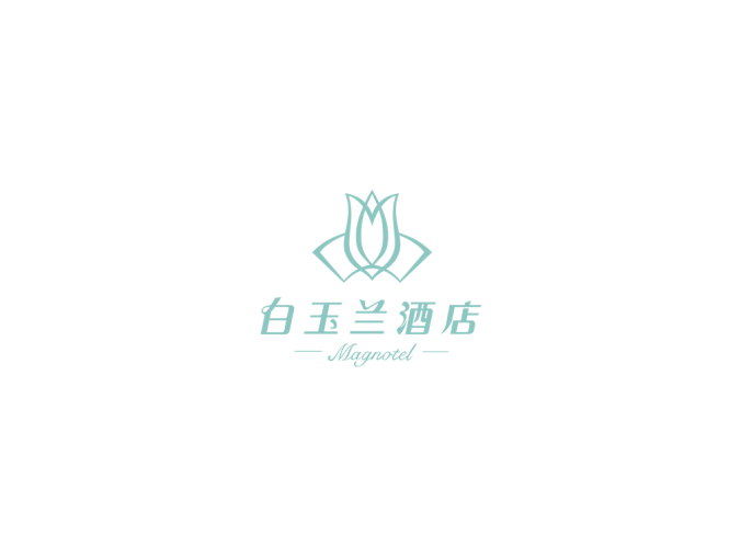 白玉兰酒店logo标志高清PNG透明底ai矢量素材