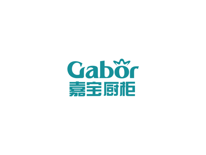 嘉宝橱柜logo标志高清PNG透明底ai矢量素材