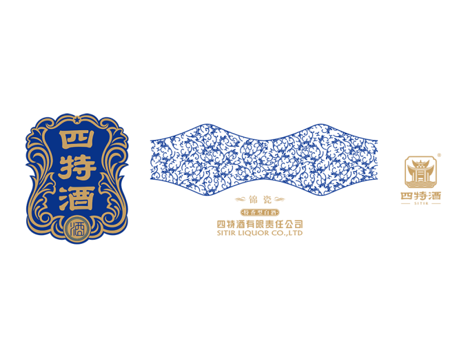 四特酒logo标志高清PNG透明底ai矢量素材