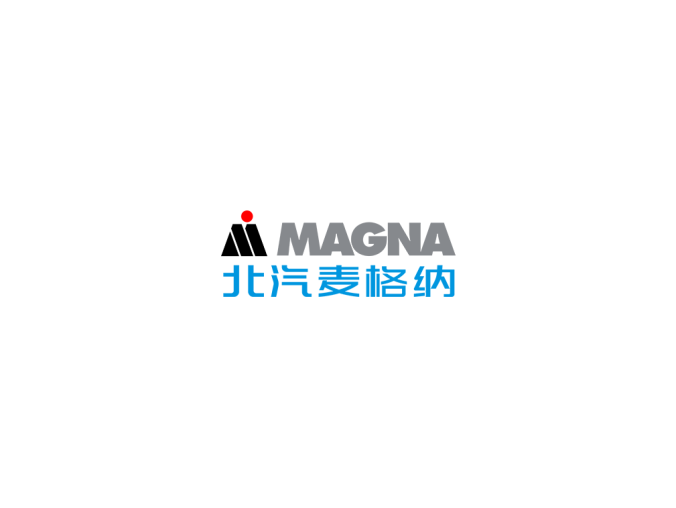 北汽麦格纳logo标志高清PNG透明底ai矢量素材