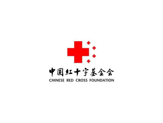 中国红十字基金会logo标志高清PNG透明底ai矢量素材