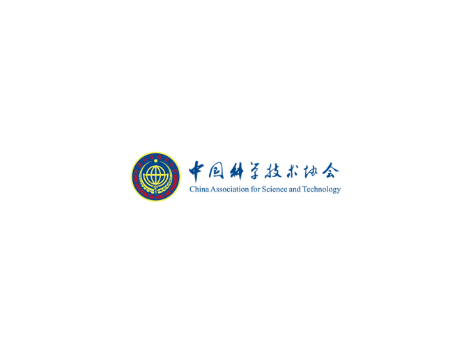 中国科学技术协会logo标志高清PNG透明底ai矢量素材