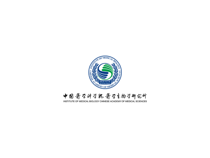 中国医学科学院医学生物学研究所logo标志高清PNG透明底ai矢量素材