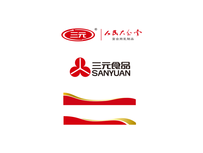 三元食品logo标志高清PNG透明底ai矢量素材