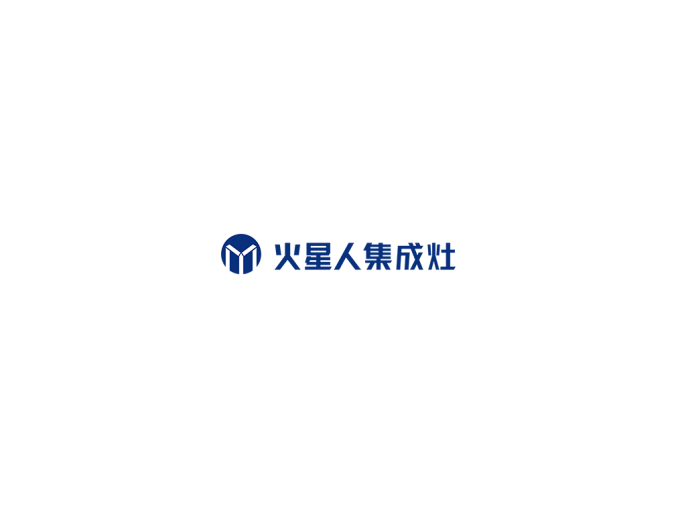 火星人集成灶logo标志高清PNG透明底ai矢量素材