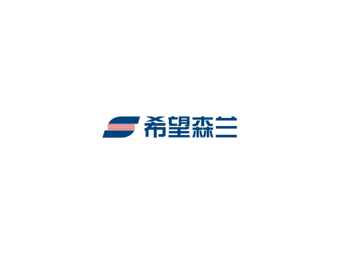 希望森兰logo标志高清PNG透明底ai矢量素材