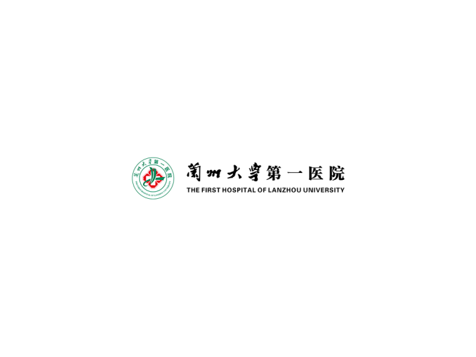兰州大学第一医院logo标志高清PNG透明底ai矢量素材