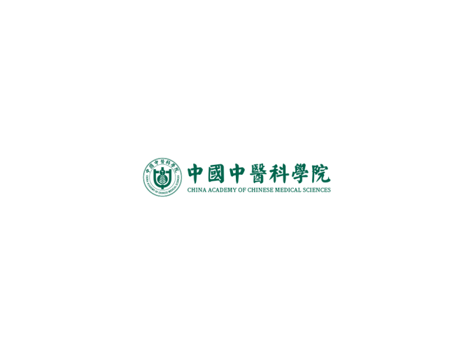 中国中医科学院logo标志高清PNG透明底ai矢量素材