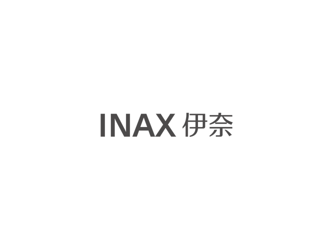 INAX伊奈logo标志高清PNG透明底ai矢量素材