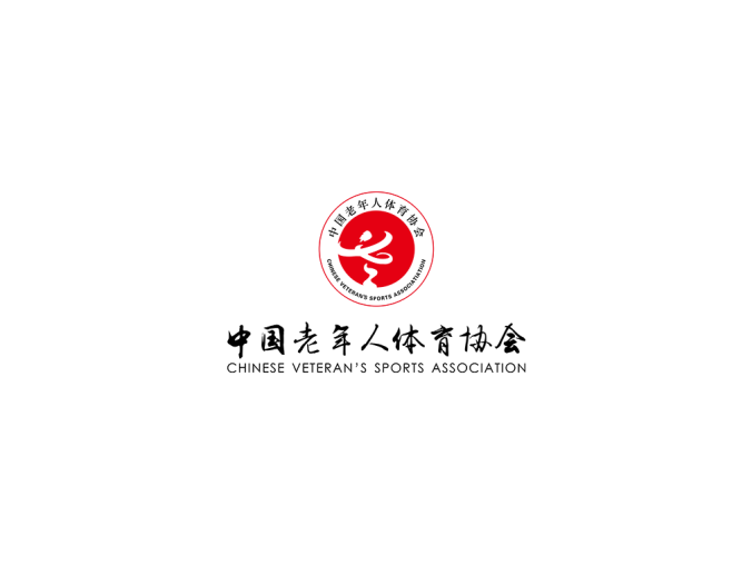 中国老年人体育协会logo标志高清PNG透明底ai矢量素材