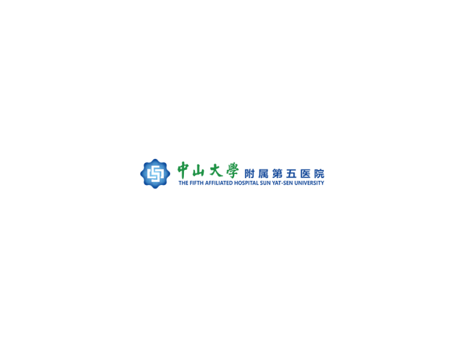 中日友好医院logo标志高清PNG透明底ai矢量素材