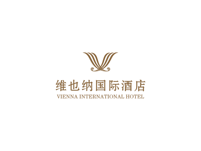 维也纳国际酒店logo标志高清PNG透明底ai矢量素材