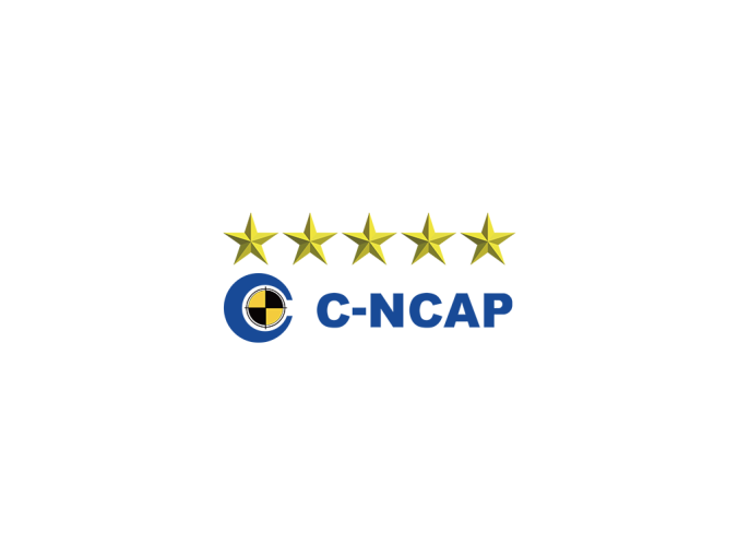 C-NCAP中国新车评价规程logo标志高清PNG透明底ai矢量素材
