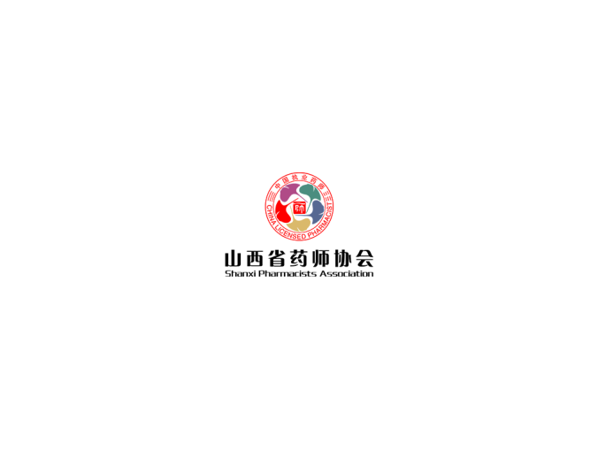 山西省药师协会logo标志高清PNG透明底ai矢量素材