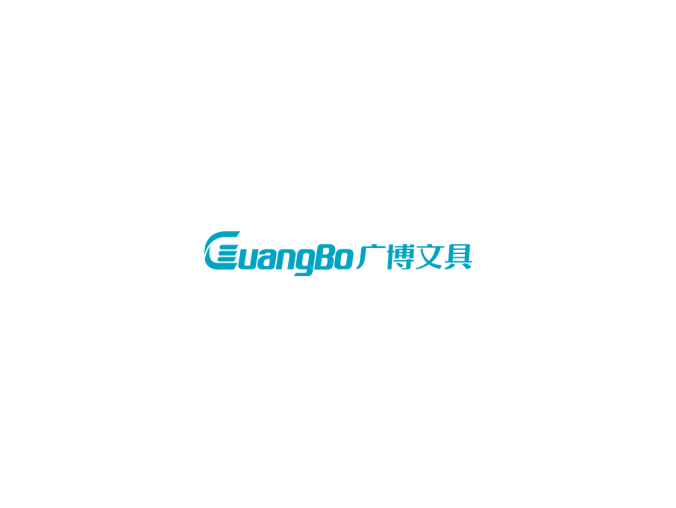 广博文具logo标志高清PNG透明底ai矢量素材