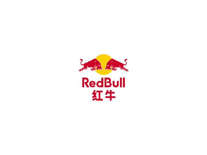 红牛饮料logo标志高清PNG透明底ai矢量素材