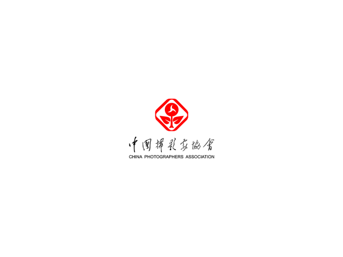 中国摄影家协会logo标志高清PNG透明底ai矢量素材